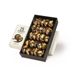 Mendiants N°25 chocolate box | CLUIZEL